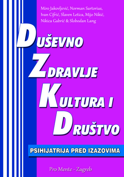 dusevno-zdravlje-kultura-i-drustvo